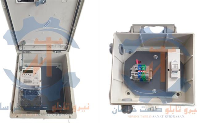 جعبه